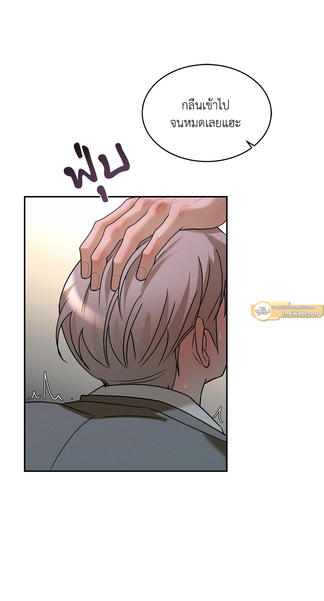 หน้า 57