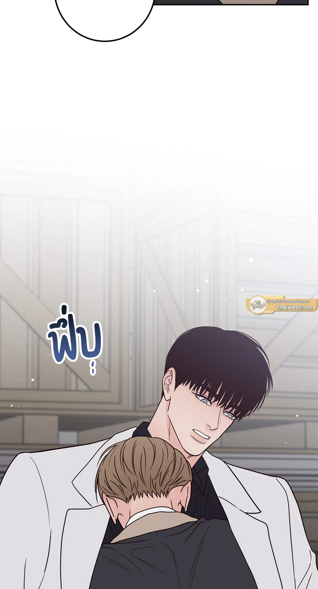 หน้า 61