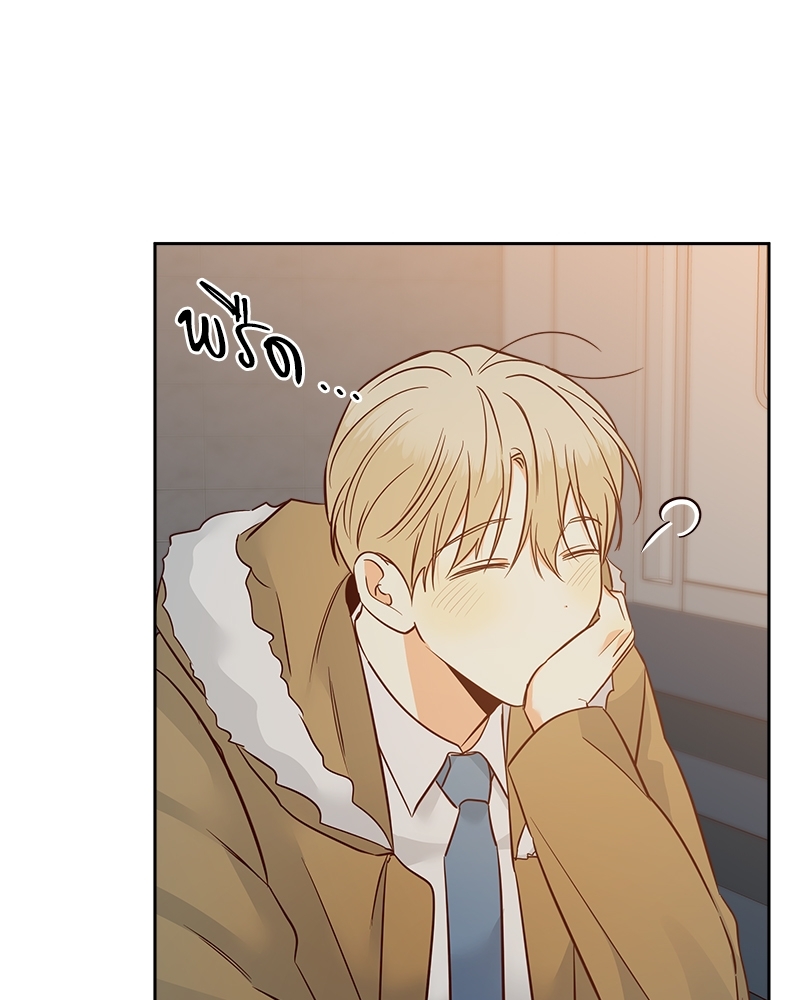 หน้า 90