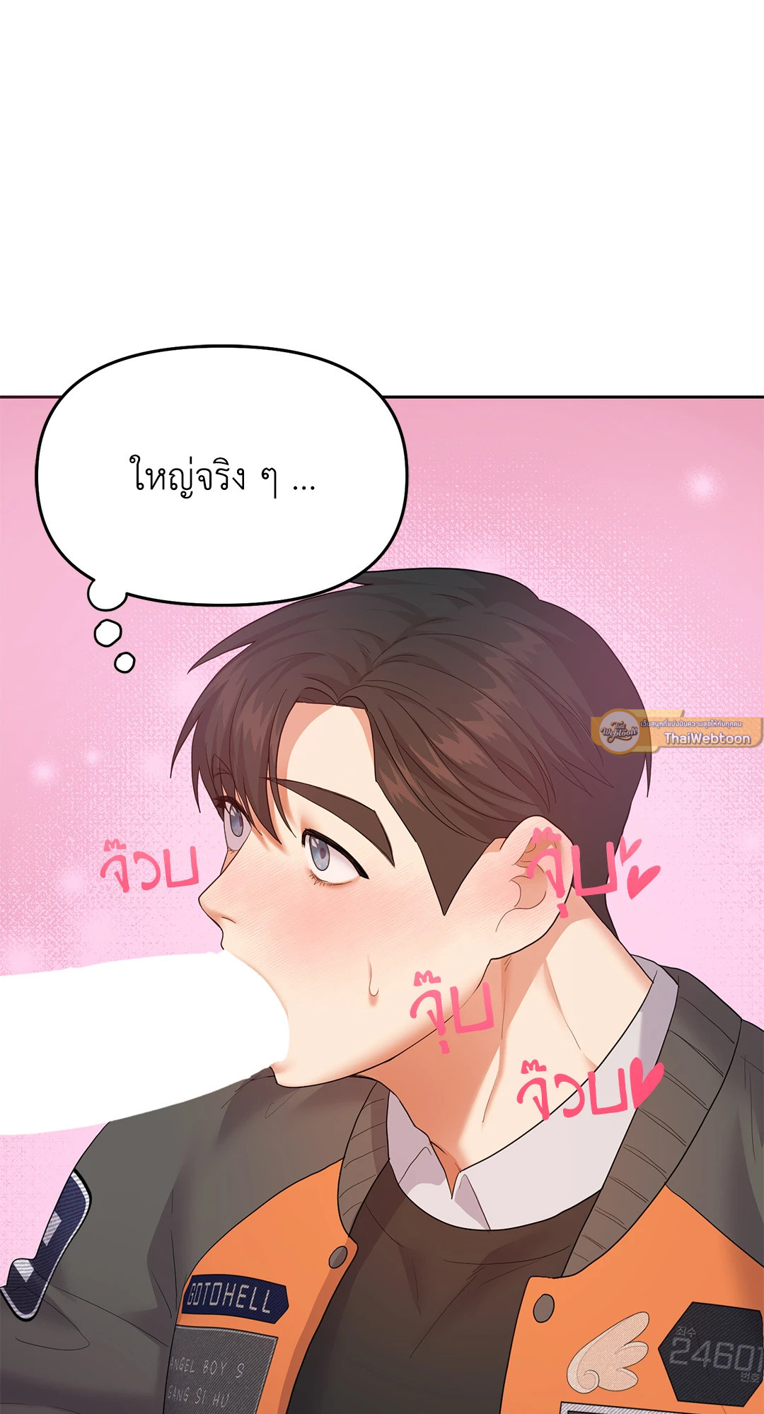 หน้า 34