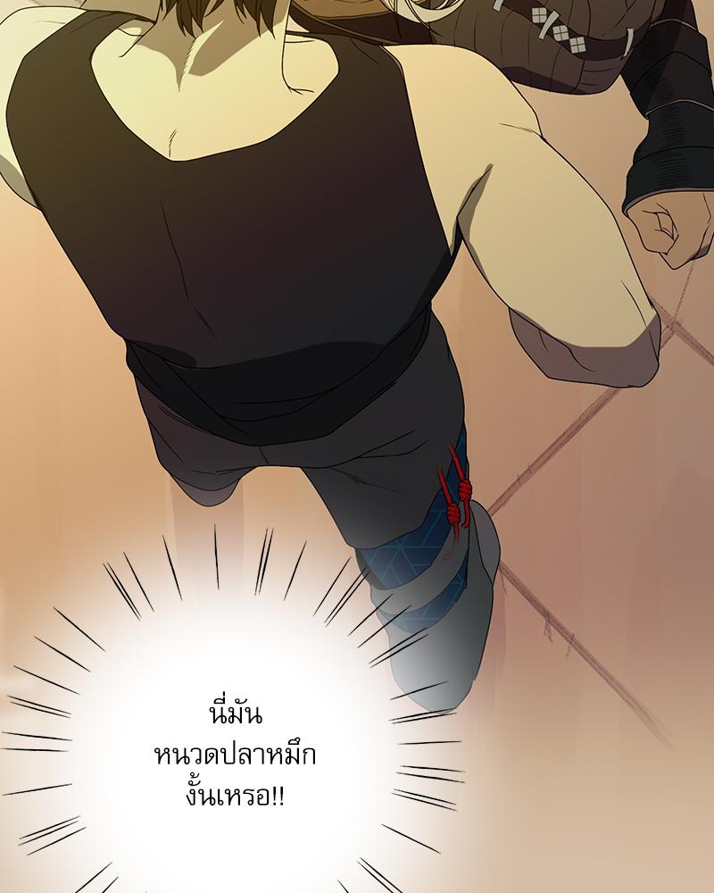 หน้า 108