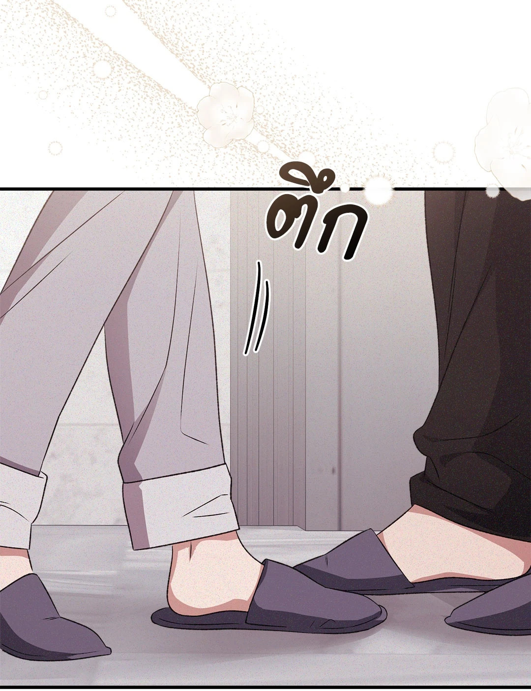หน้า 64