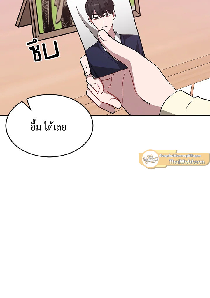 หน้า 40
