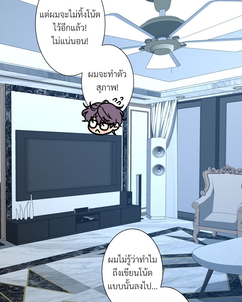 หน้า 84