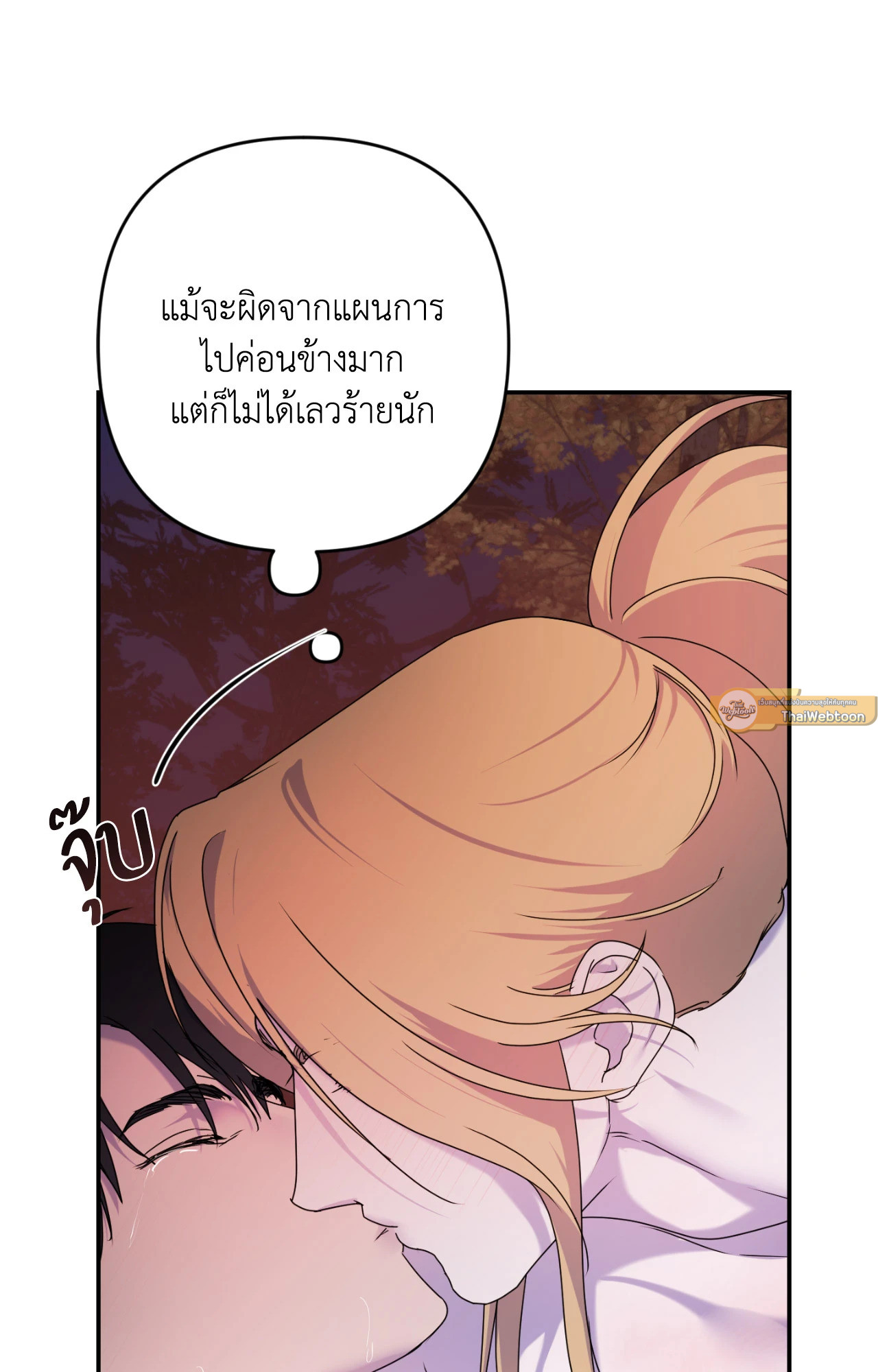หน้า 65