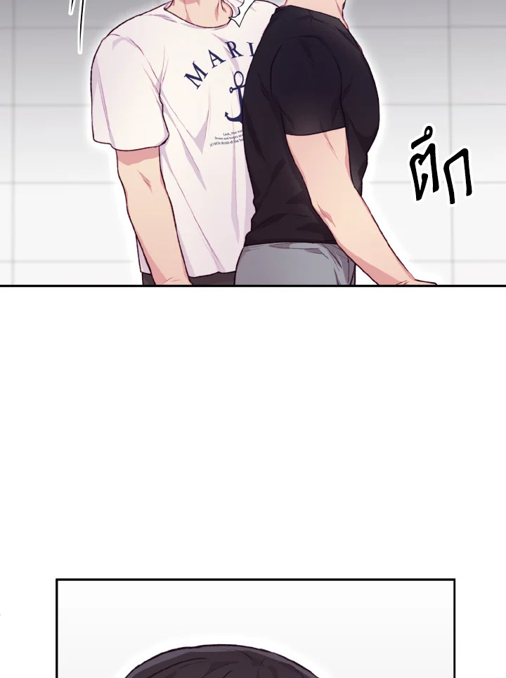 หน้า 80