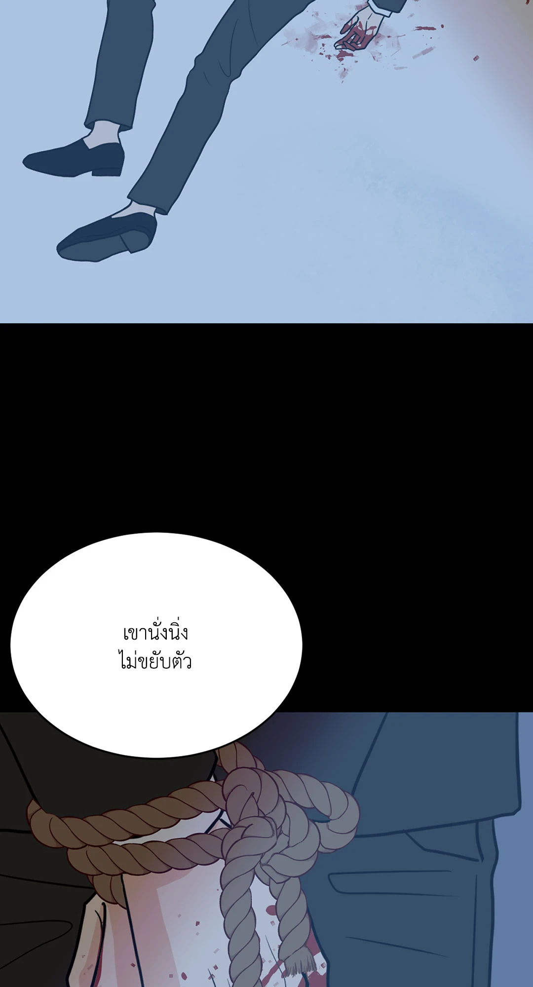 หน้า 63