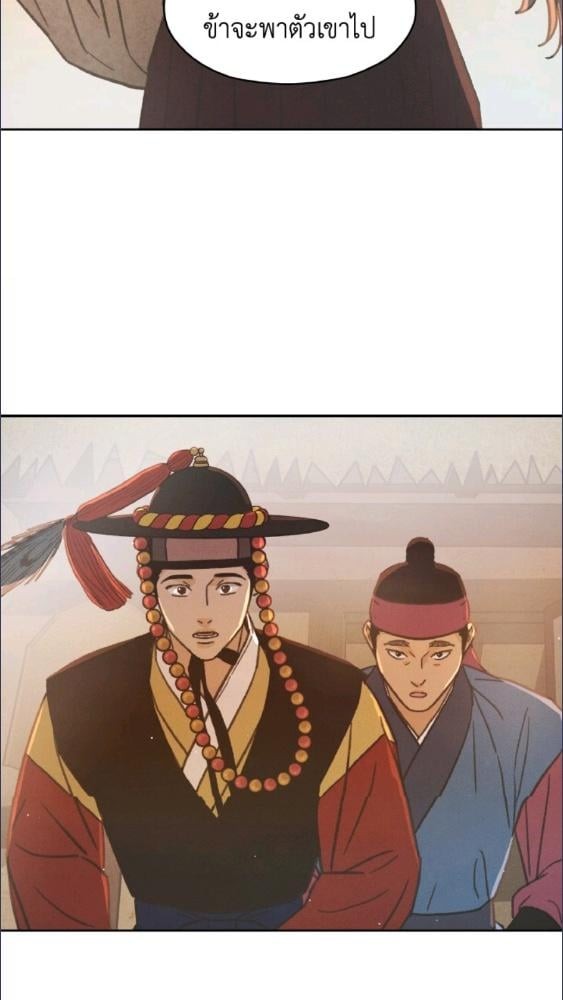หน้า 102