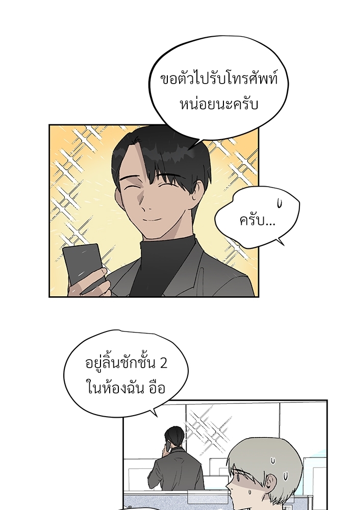 หน้า 60
