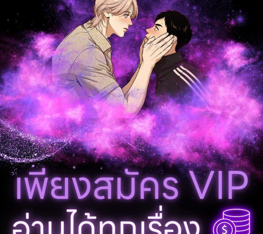 หน้า 146