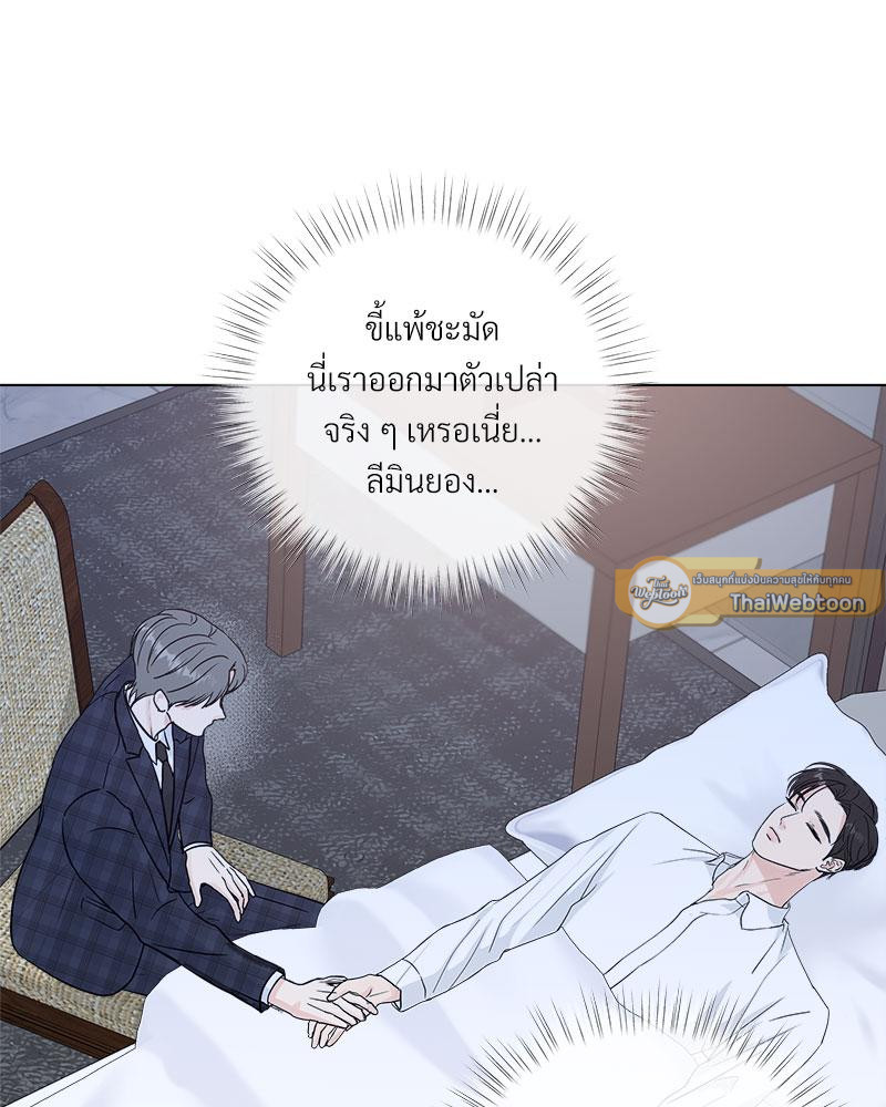 หน้า 98