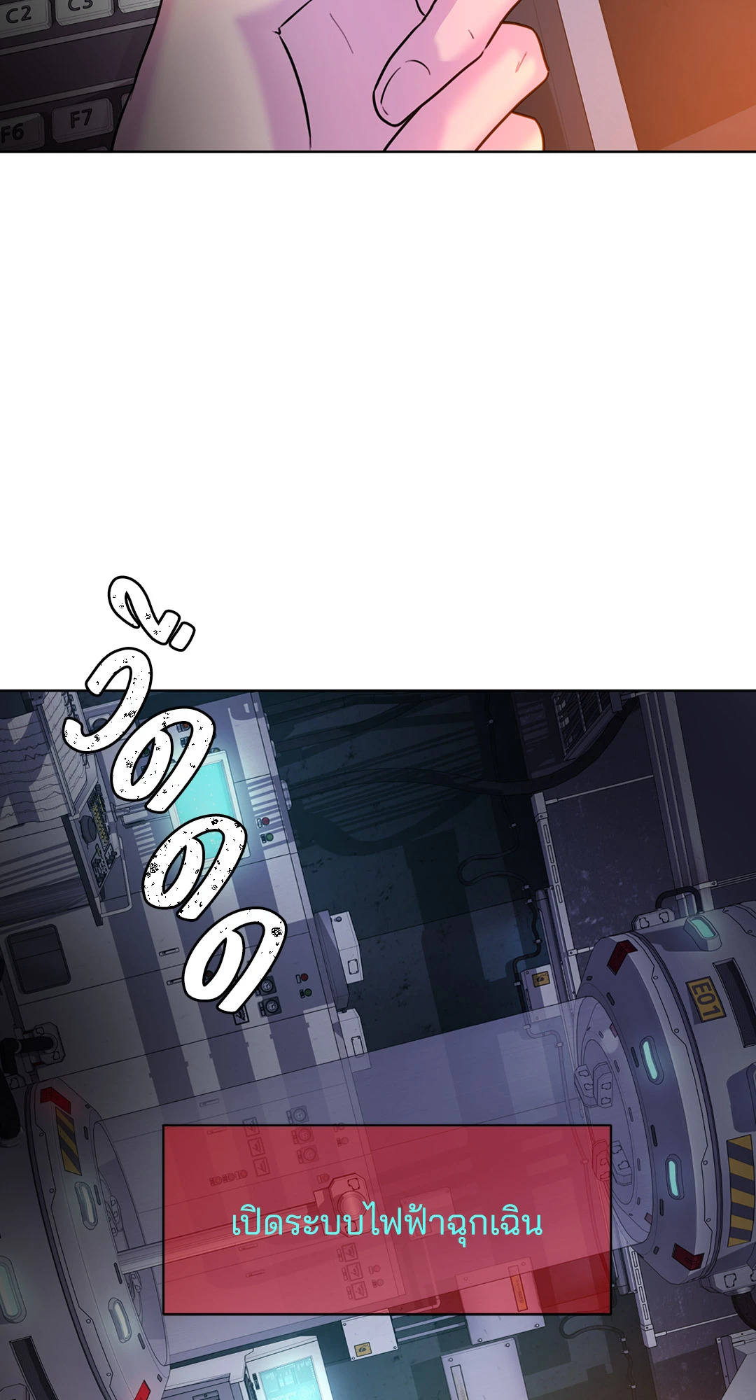 หน้า 39