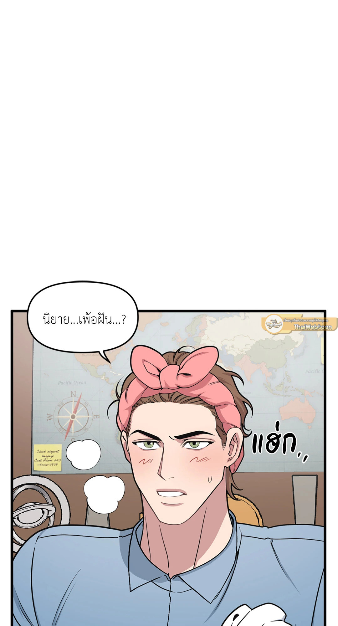 หน้า 39