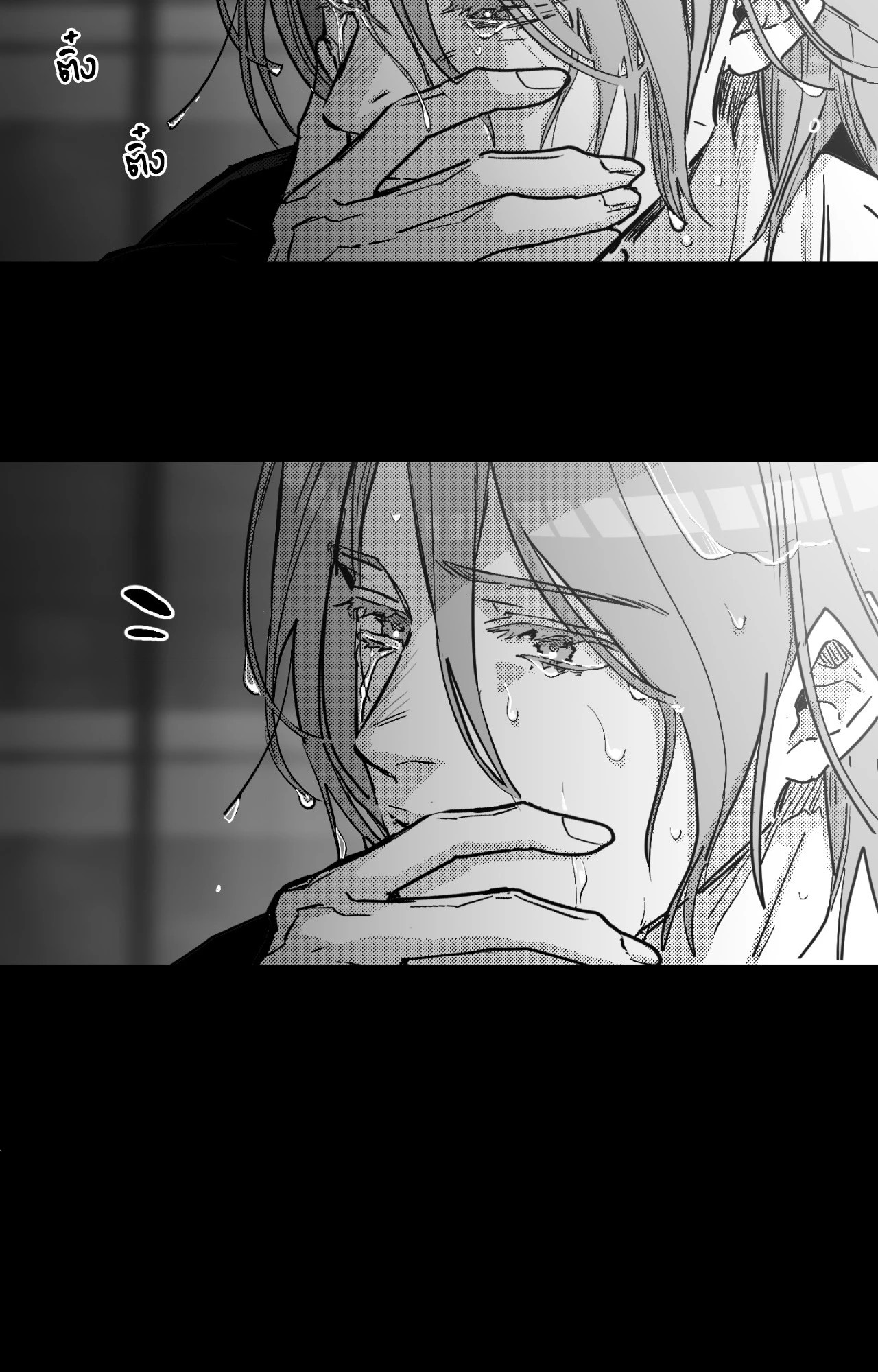 หน้า 72
