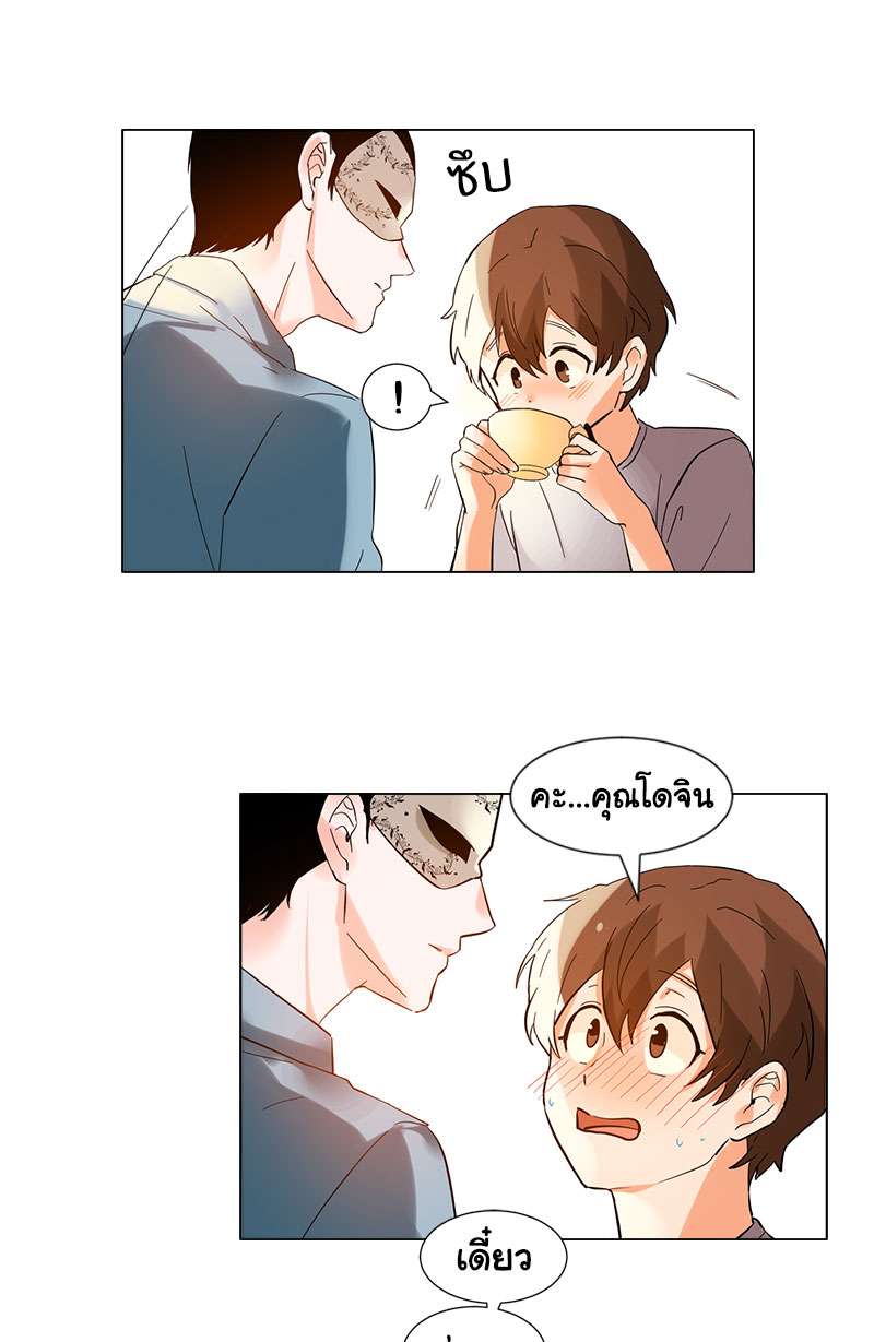 หน้า 35