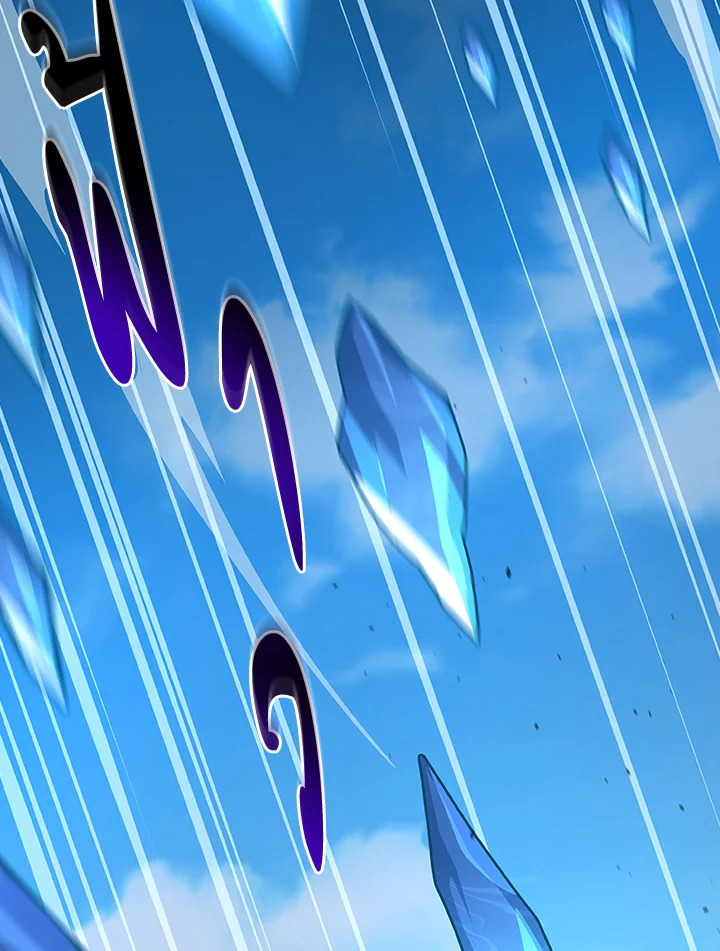 สตรีมเมอร์ยอดนักเวท | Grand Warlock Streamer ตอนที่ 99 - รูปที่ 2