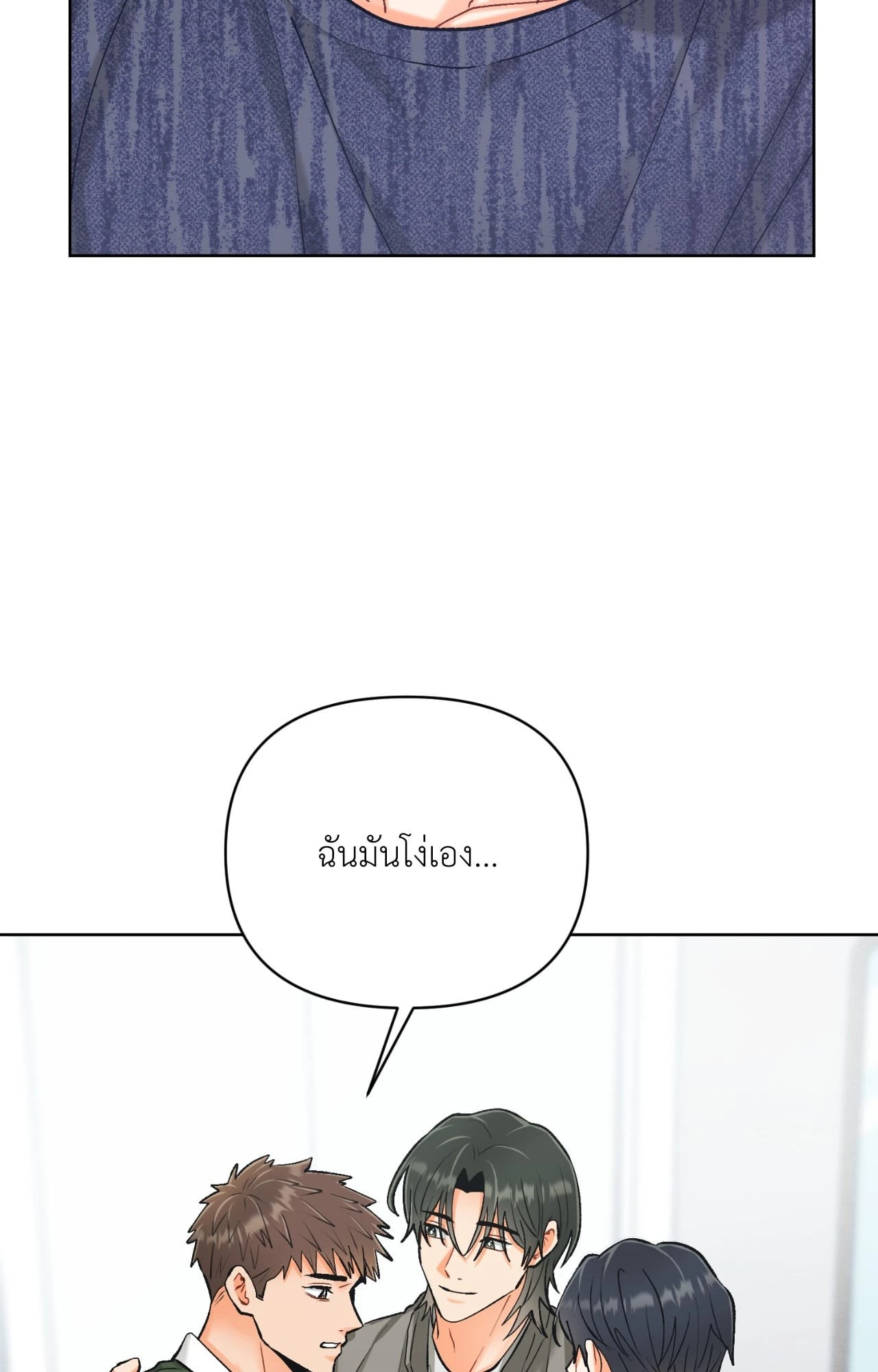 หน้า 78
