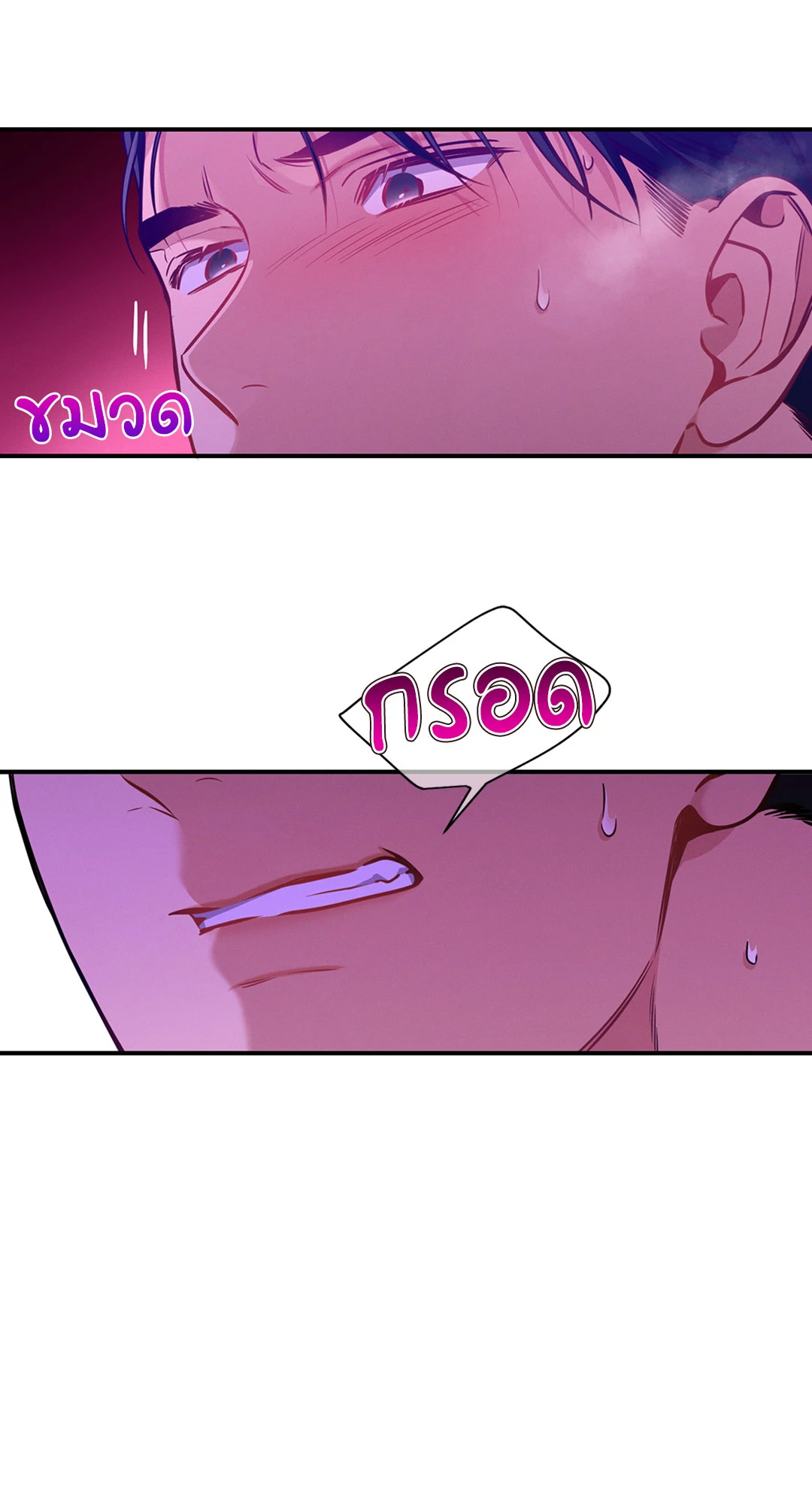 หน้า 57