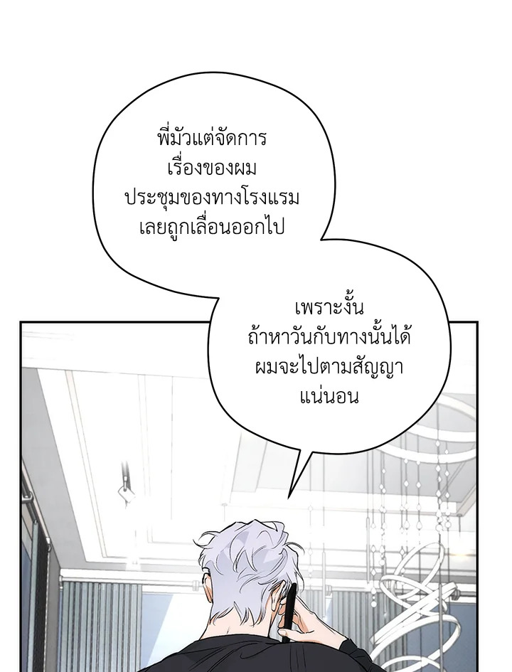 หน้า 72