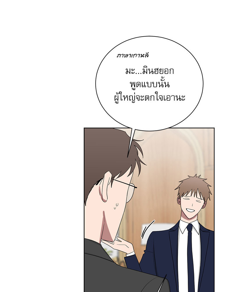 หน้า 60