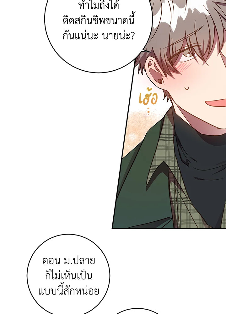 หน้า 60