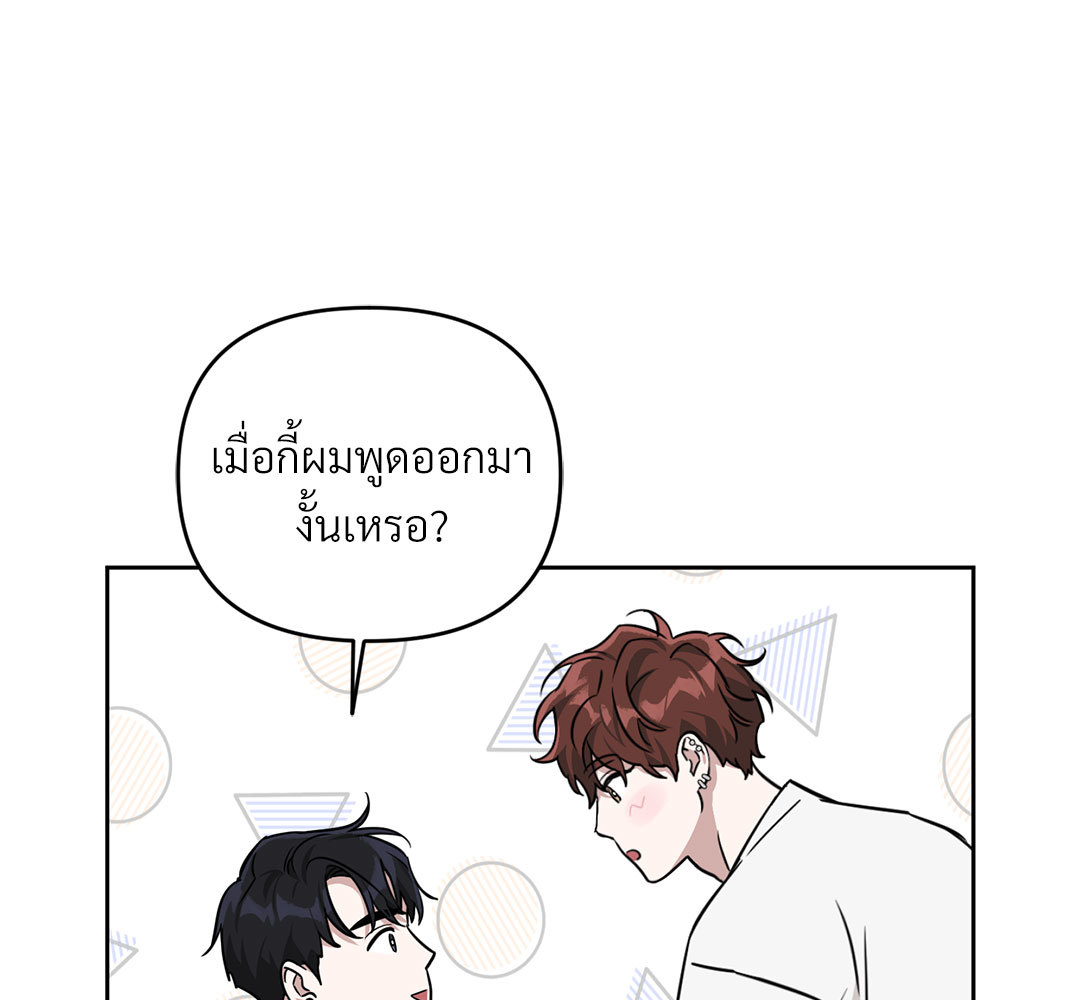 หน้า 104