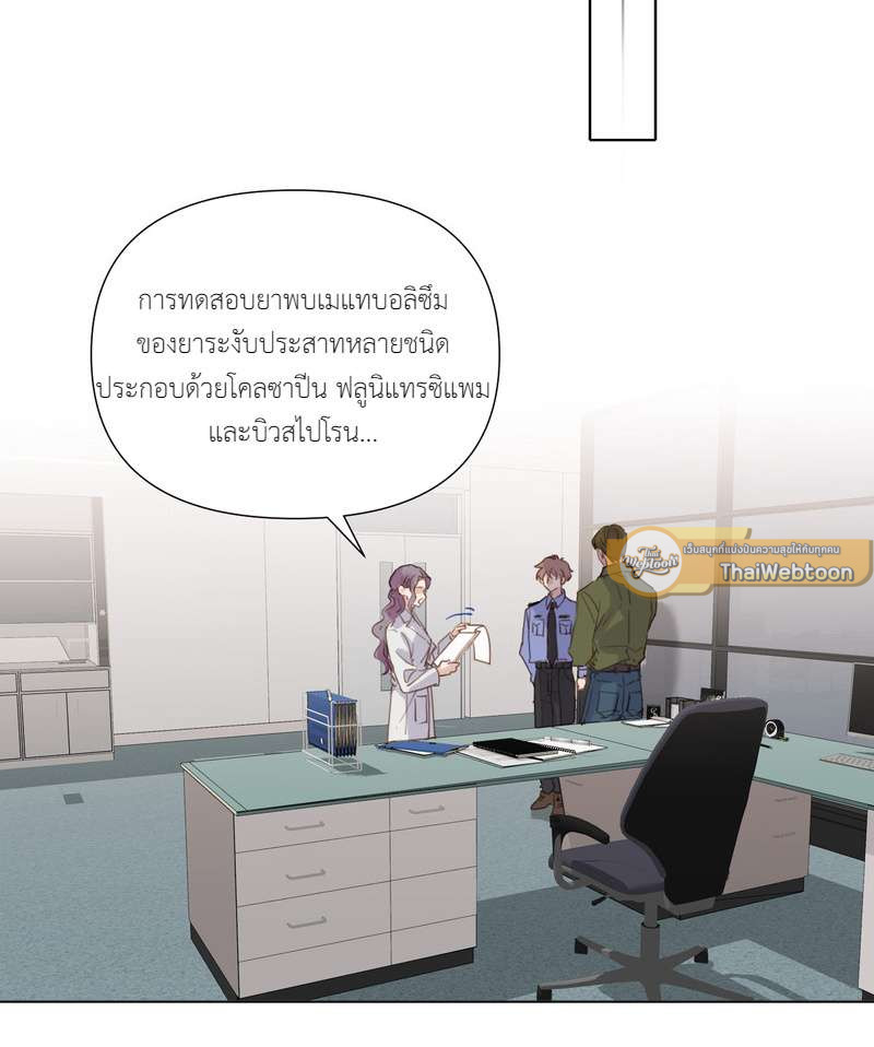 หน้า 47