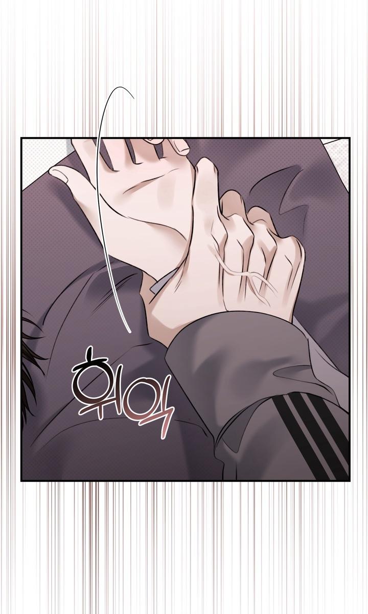 Eighteen's Bed ตอนที่ 28 - รูปที่ 2