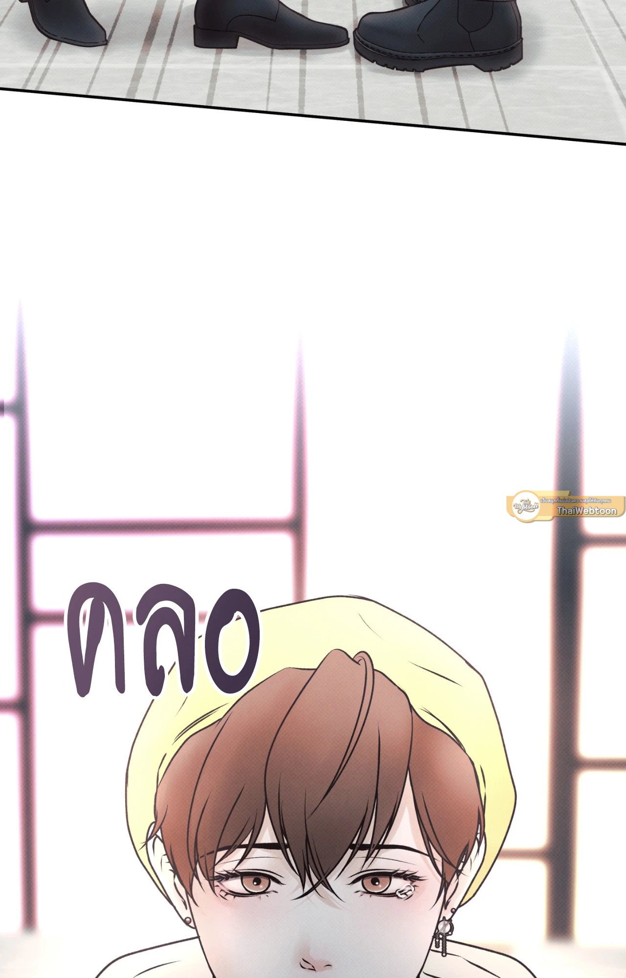 หน้า 40