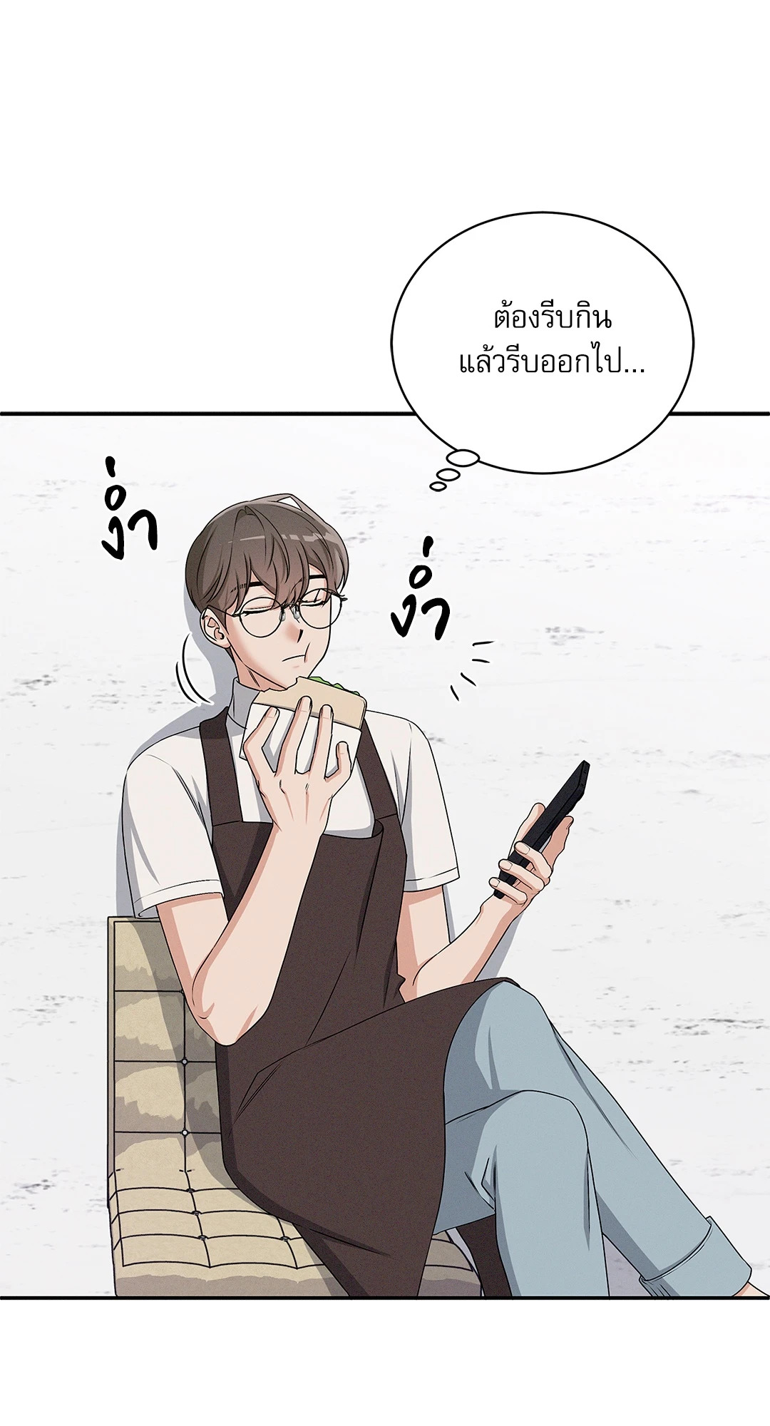 หน้า 66