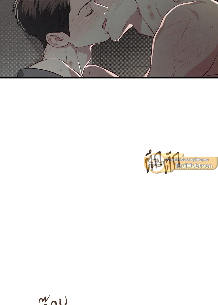 หน้า 79