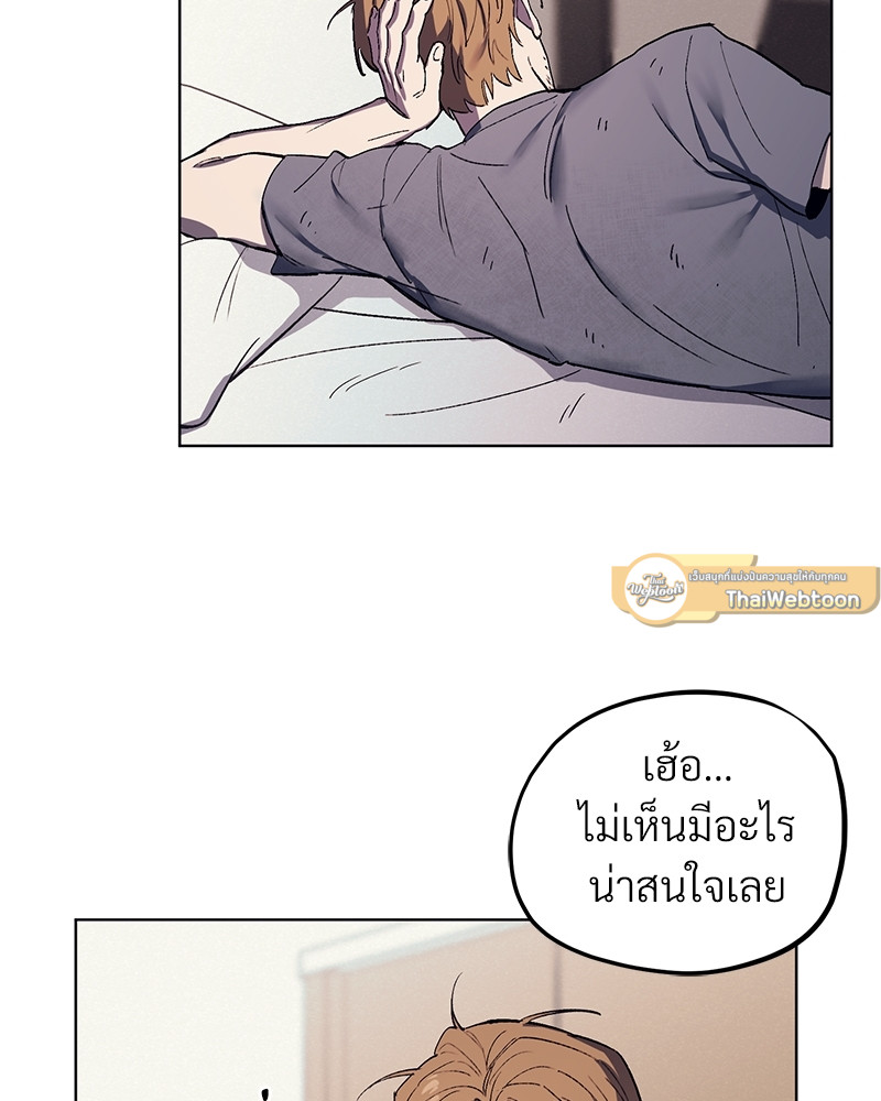 หน้า 91