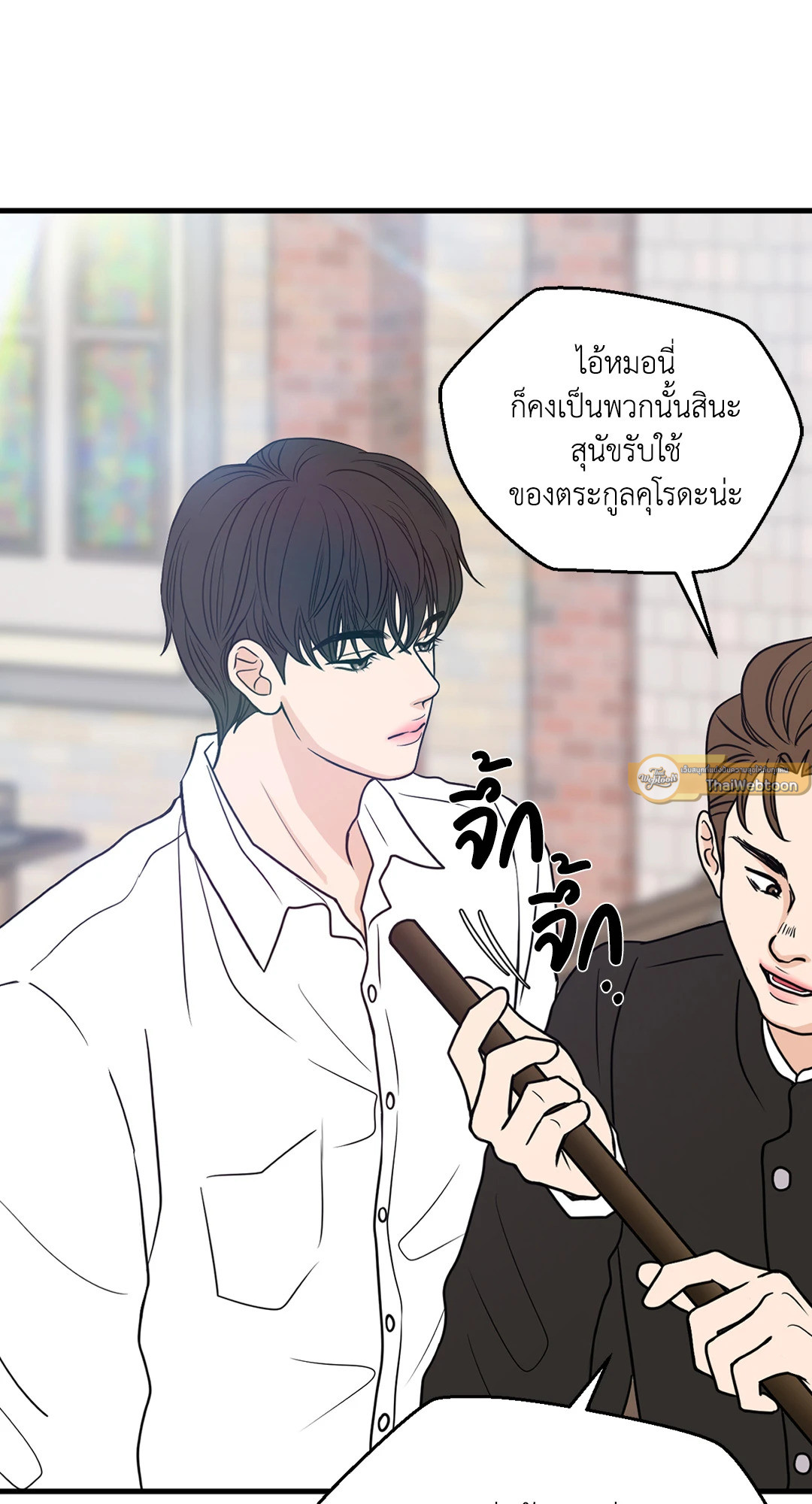 หน้า 44