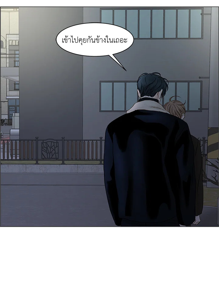 หน้า 82