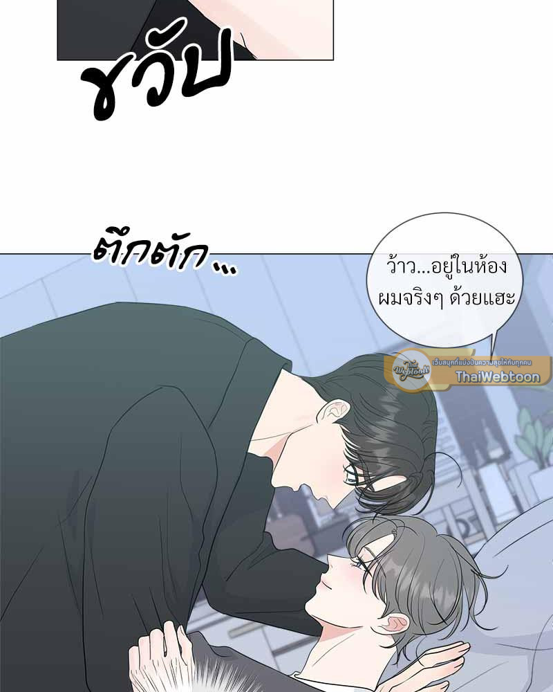 หน้า 72