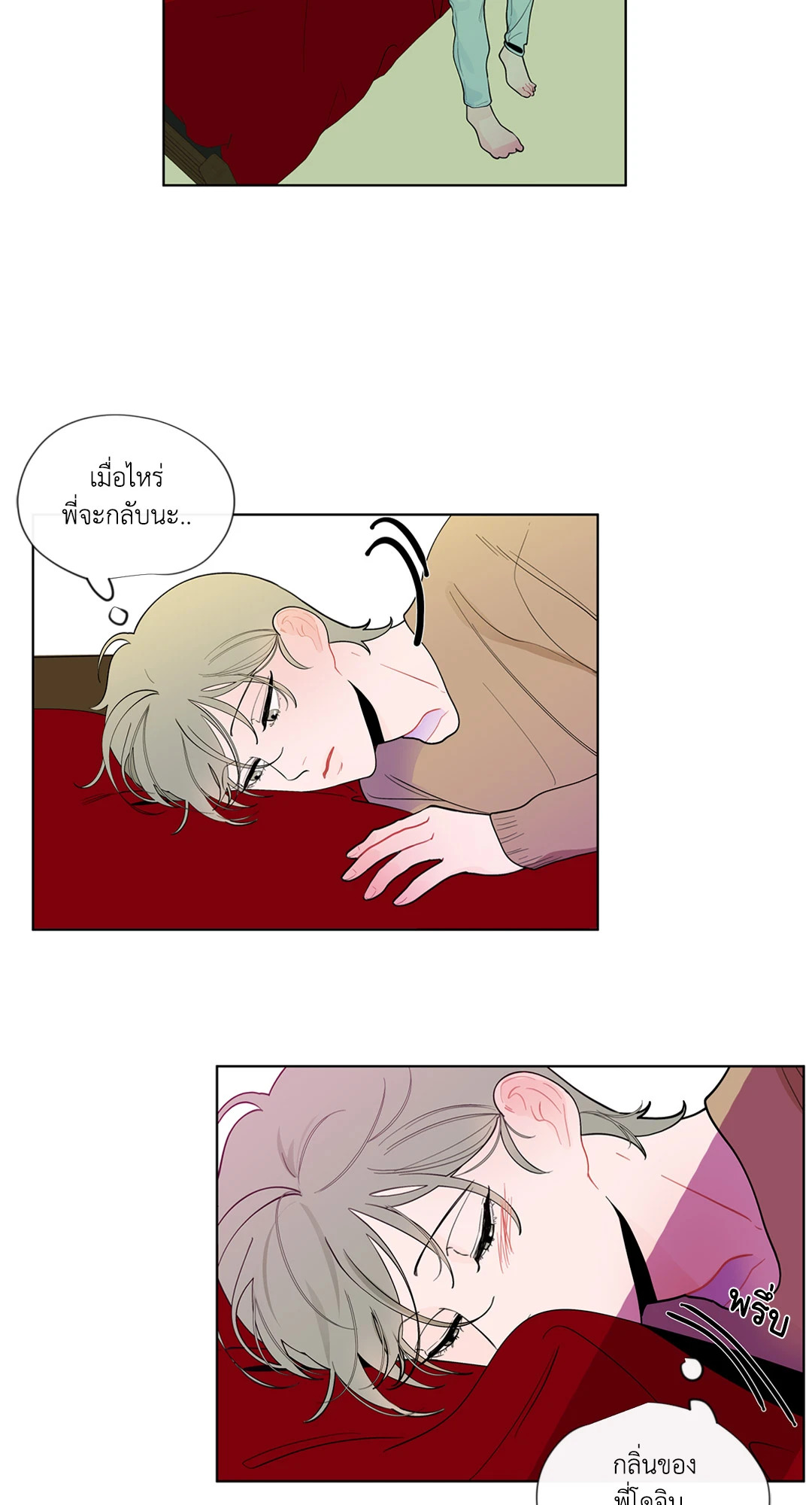 หน้า 42