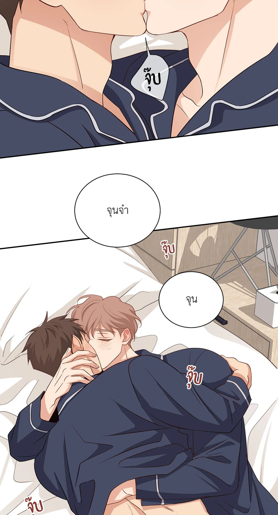 หน้า 37