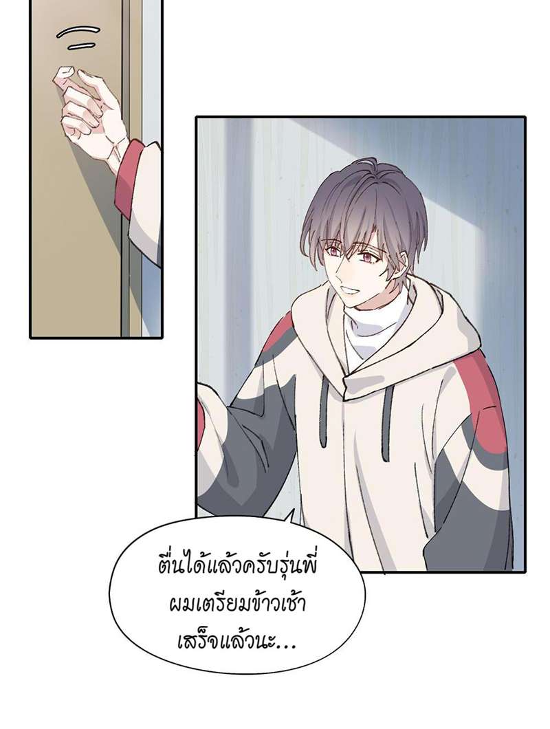 หน้า 27