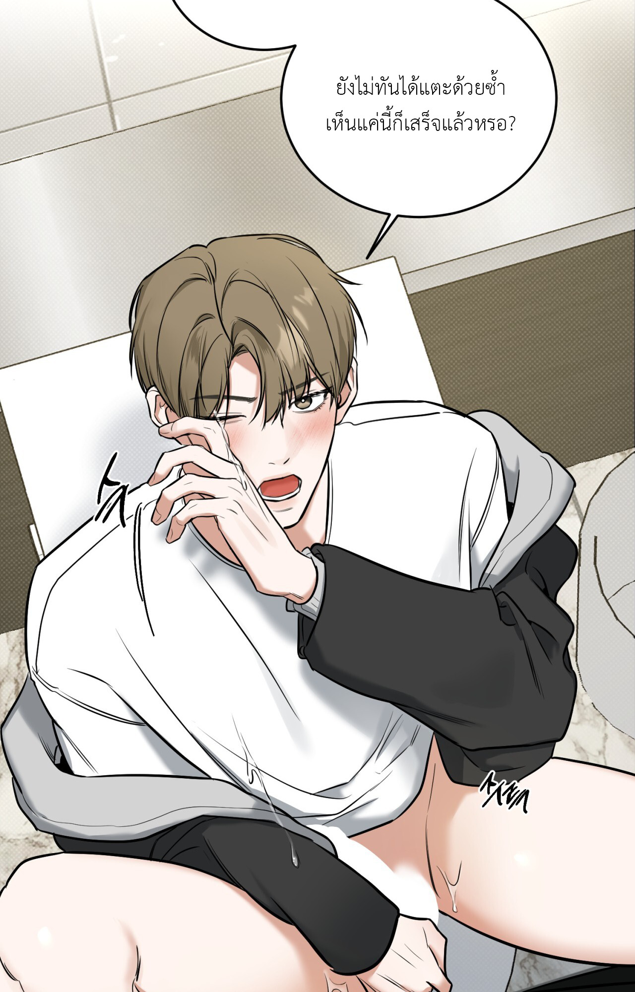 หน้า 32