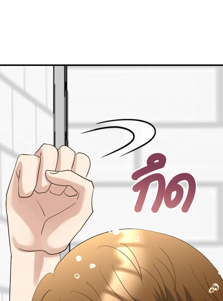 หน้า 101
