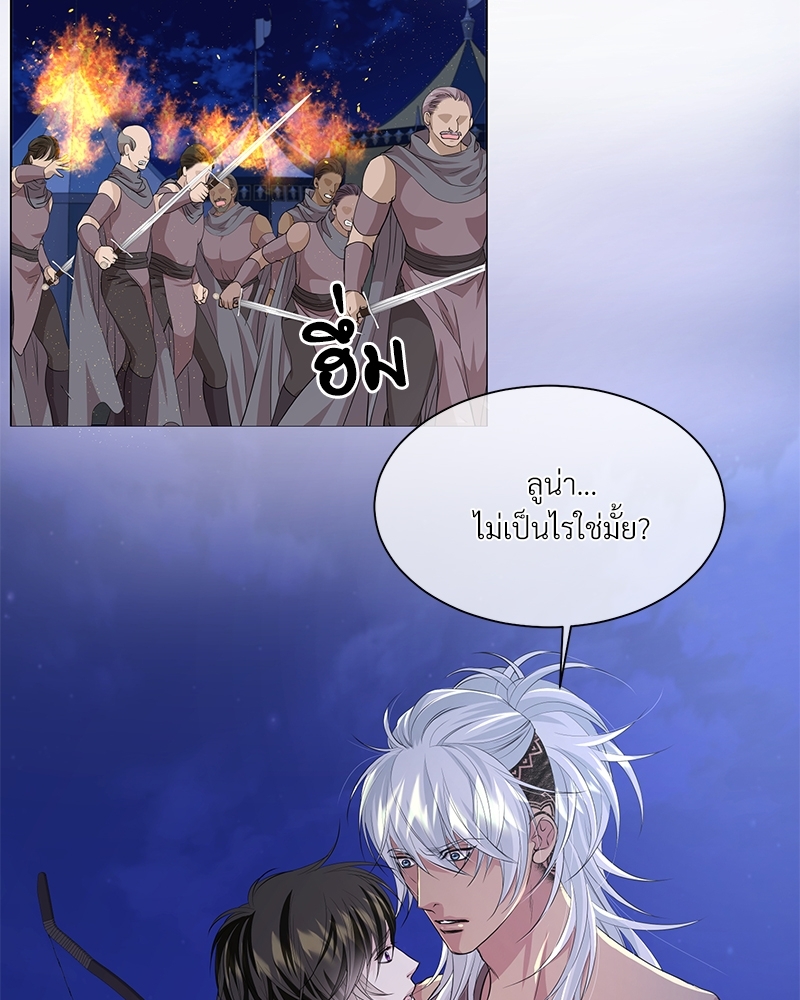 หน้า 47