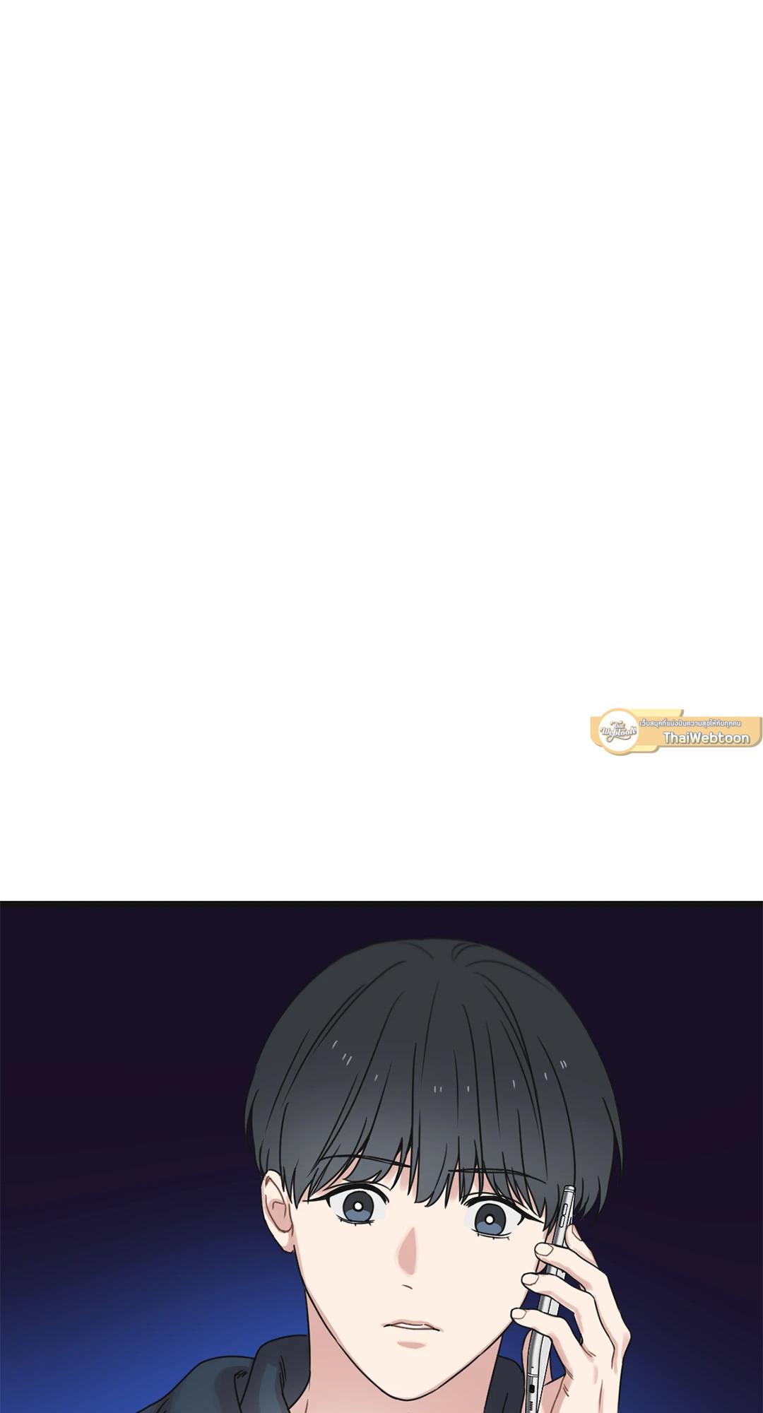 หน้า 118