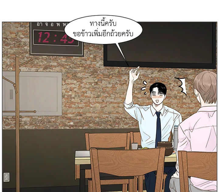 หน้า 64