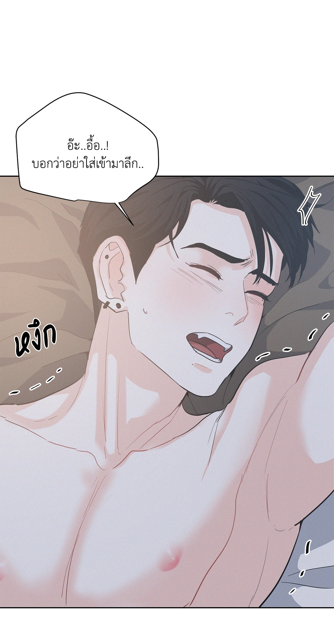 หน้า 62