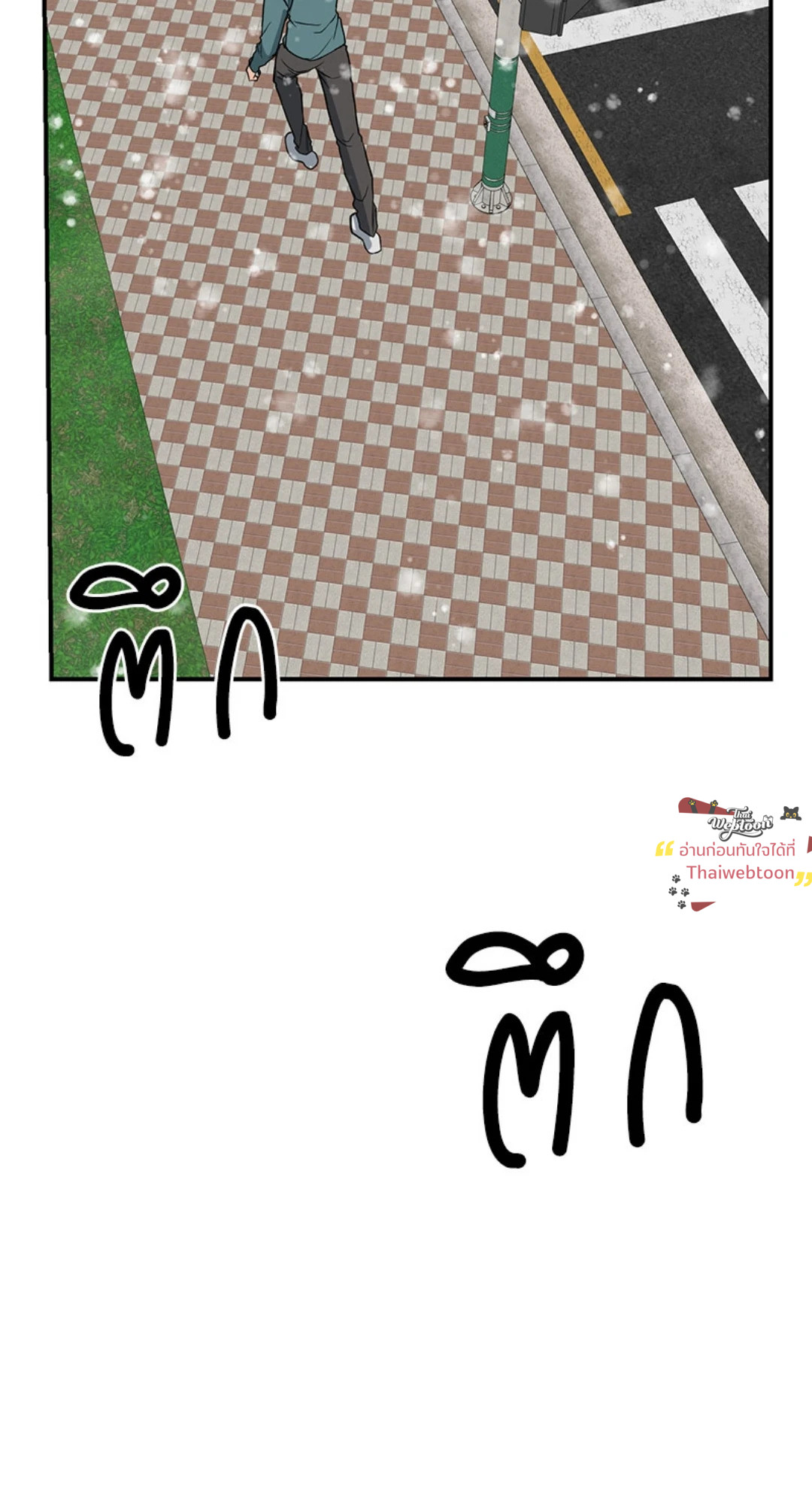 หน้า 68