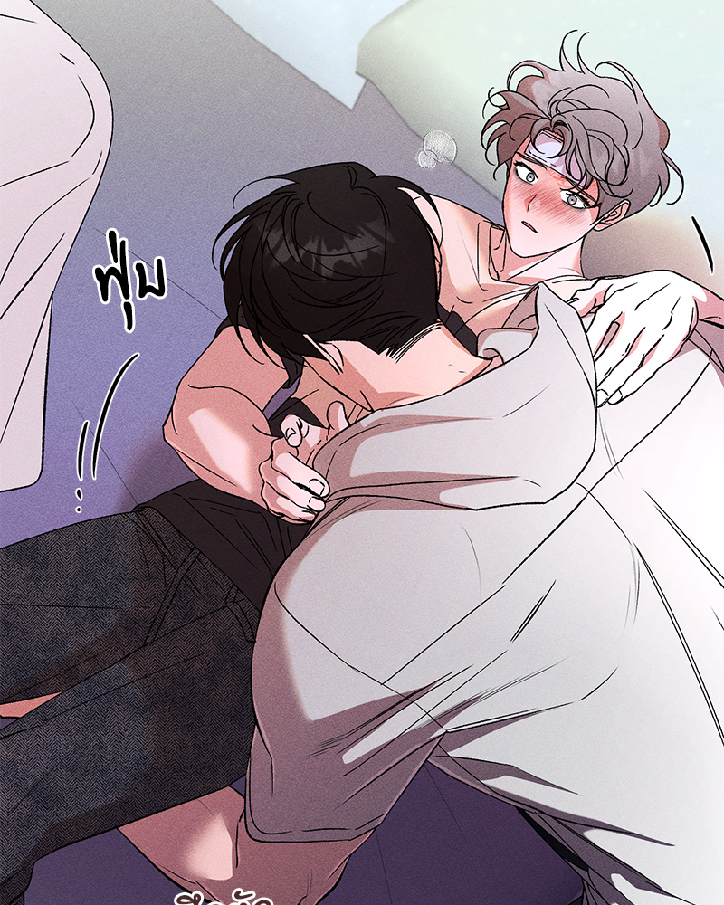 หน้า 52