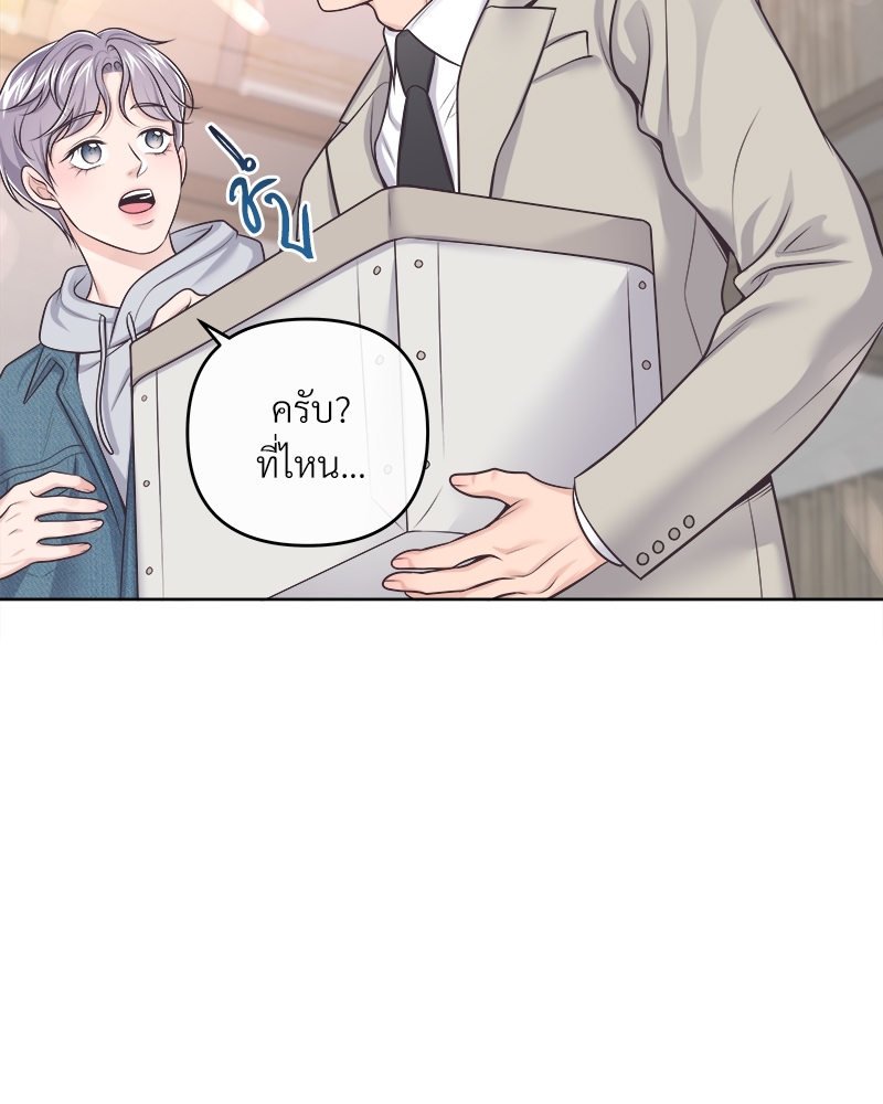 หน้า 78