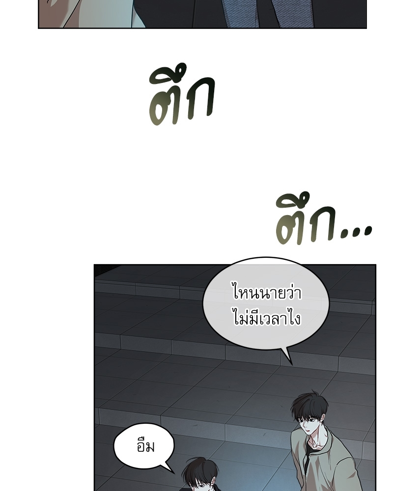 หน้า 68