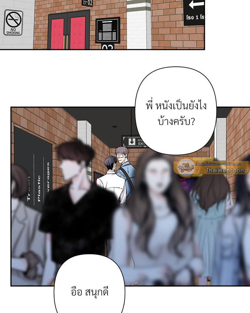 หน้า 75