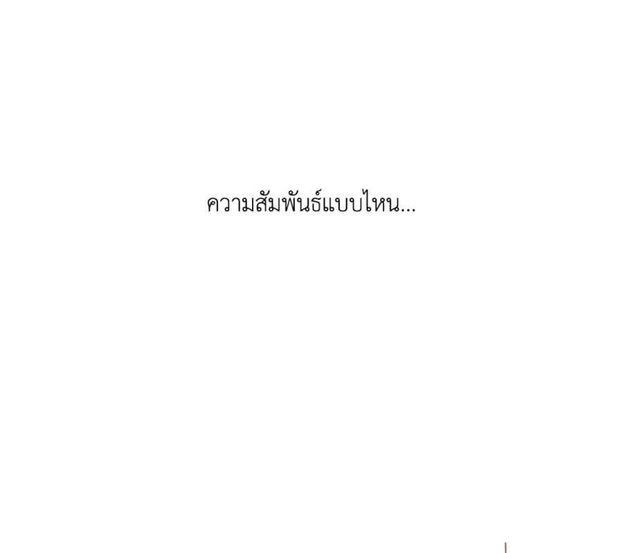 หน้า 96